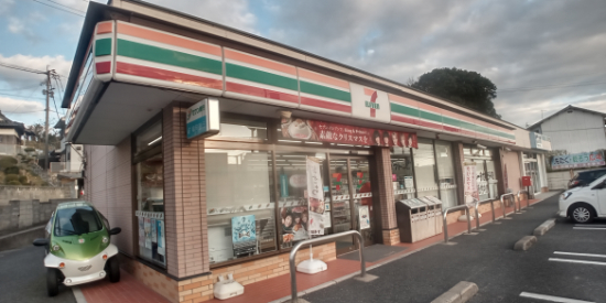 その他　徒歩8分（その他）まで640m