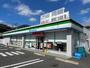コンビニ　ファミリーマート広島落合店（コンビニ）まで125m