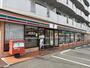 コンビニ　セブンイレブン広島落合2丁目店（コンビニ）まで161m