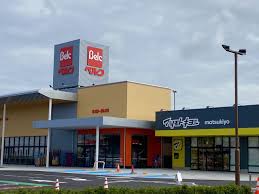 スーパー　ベルク春日部梅田店（スーパー）まで693m