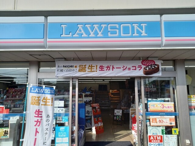 コンビニ　ローソン北春日部駅東口店（コンビニ）まで515m