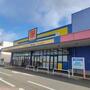 ドラックストア　ドラッグストア マツモトキヨシ フレスポ高松店（ドラッグストア）まで1038m