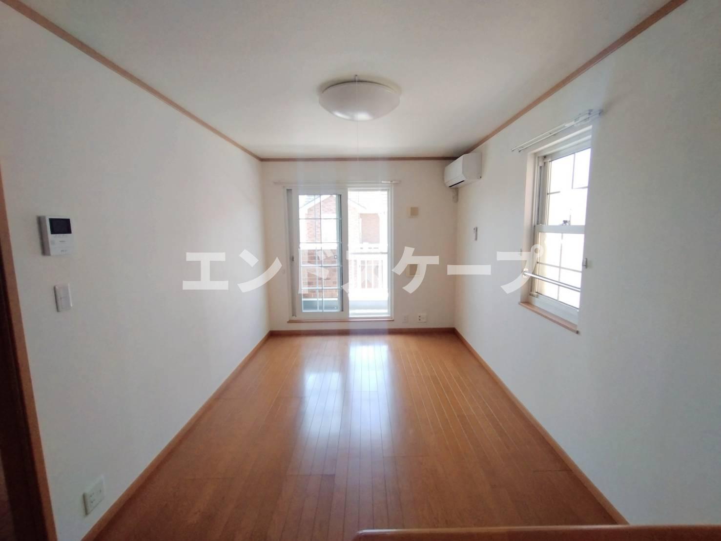 居室・リビング　高崎、前橋のお部屋探しはエンドスケープまで！お客様の理想お聞