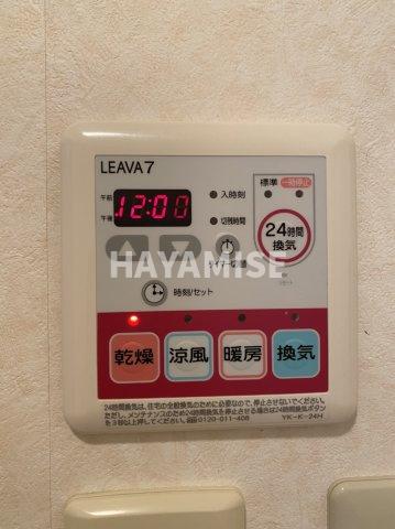 その他設備　同物件同タイプ別号室の写真