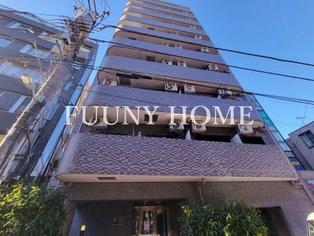 建物外観　東横線都立大学駅から徒歩1分の賃貸マンション♪