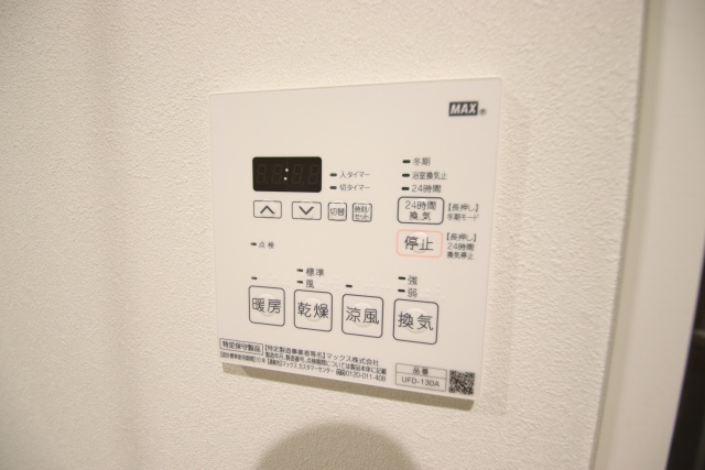 その他設備　※別室の参考写真の為、現況優先です。