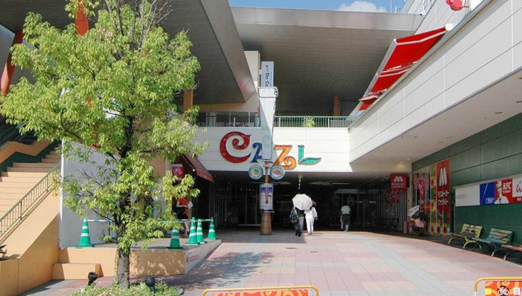 ショッピングセンター　フレスタモールカジル横川（ショッピングセンター）まで894m