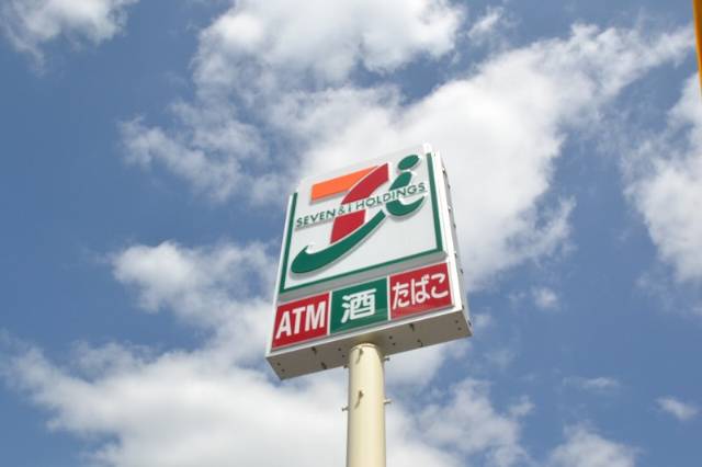 コンビニ　セブンイレブン広島住吉町店（コンビニ）まで100m