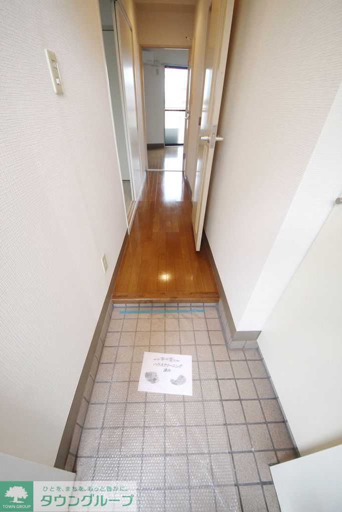 玄関　205号室の写真