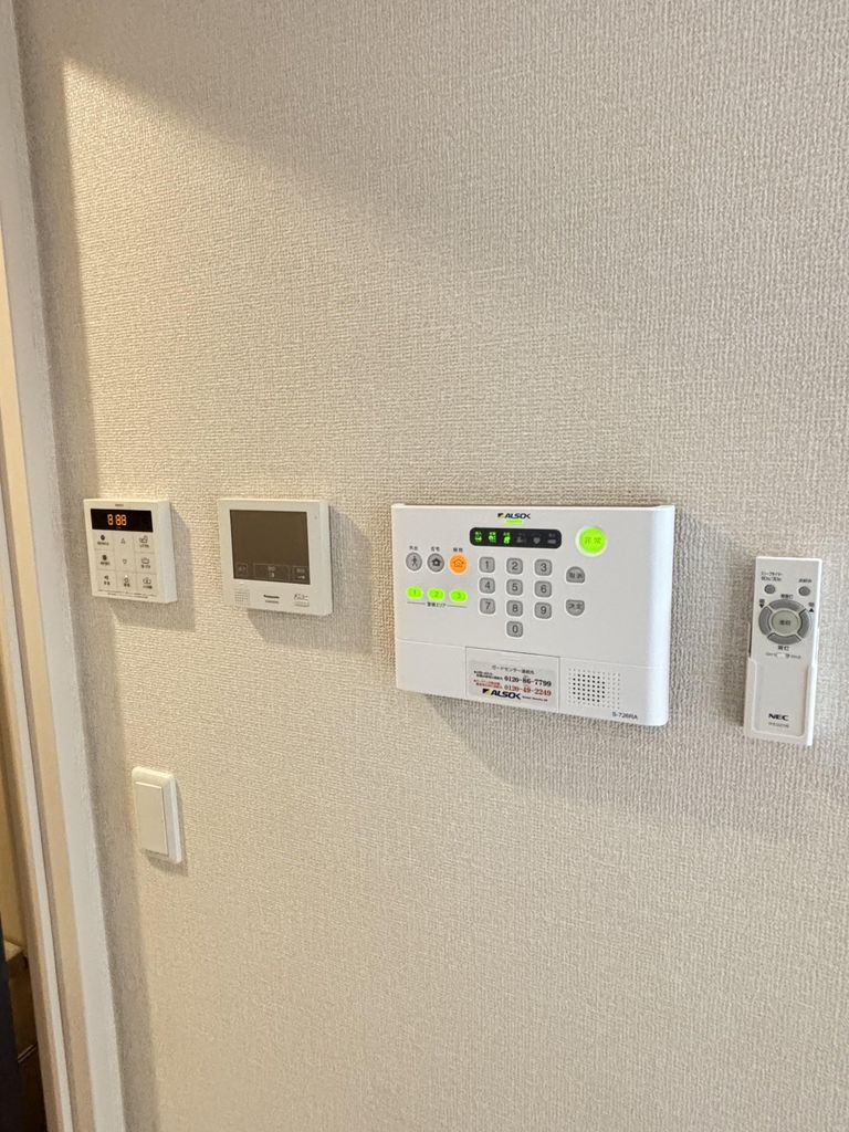 セキュリティ　ALSOKホームセキュリティです。