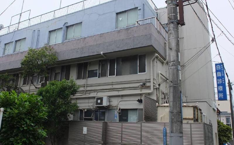病院　白鳥診療所（病院）まで450m