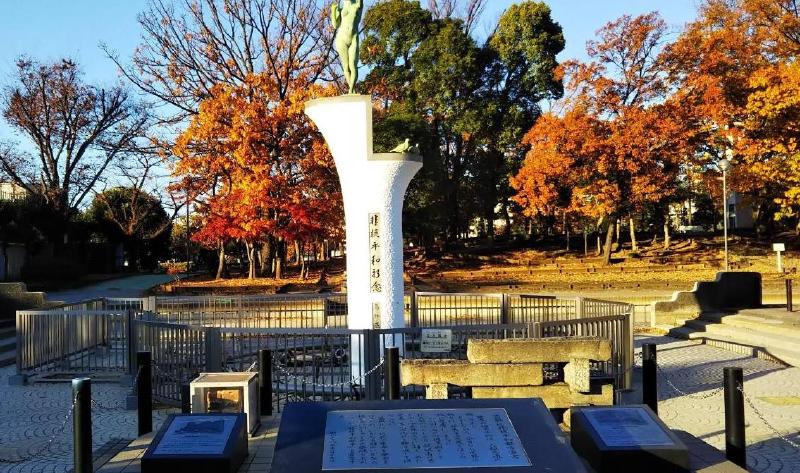 公園　青戸平和公園（公園）まで160m