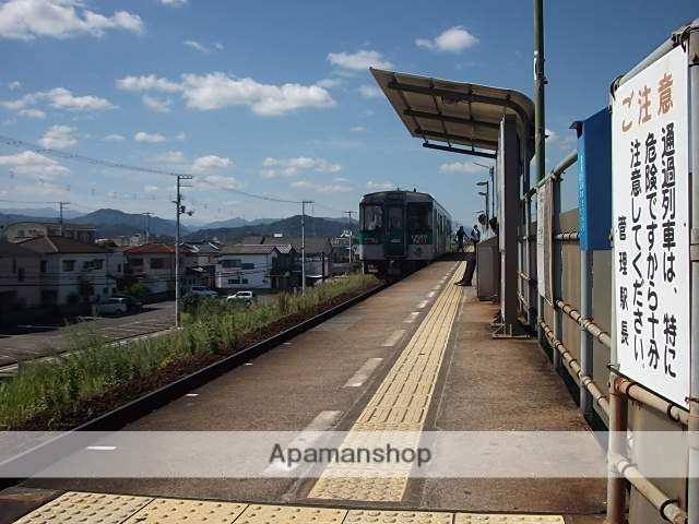 その他　ＪＲ鮎喰駅（その他）まで100m