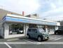 コンビニ　ローソン八幡山王一丁目店（コンビニ）まで530m