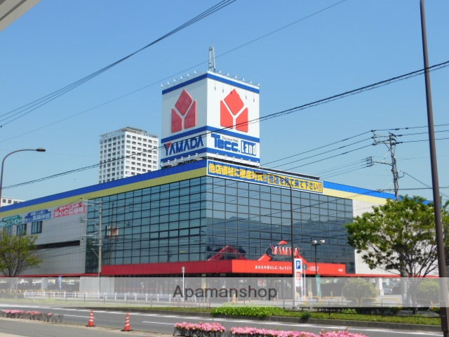 その他　ヤマダデンキテックランド門司店（その他）まで1110m