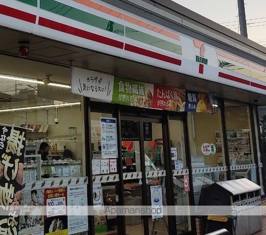 コンビニ　セブン－イレブン厚木毛利台２丁目店（コンビニ）まで620m