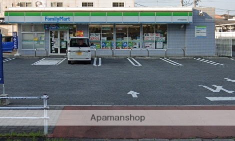 コンビニ　ファミリーマート（コンビニ）まで220m