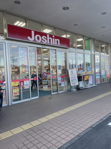 その他　ジョーシン橿原店（その他）まで229m