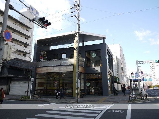 飲食店　スターバックス（飲食店）まで105m