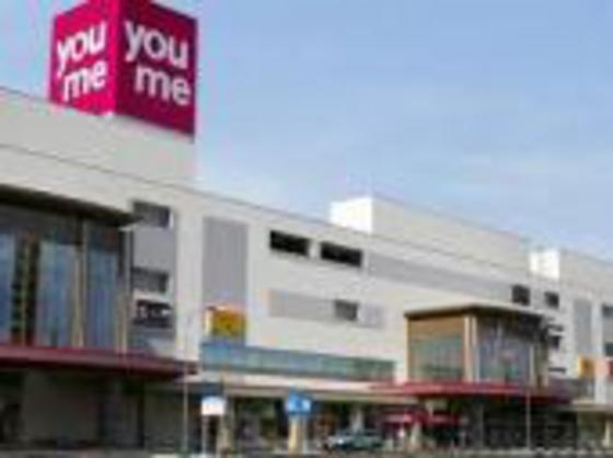 ショッピングセンター　ゆめタウン広島（ショッピングセンター）まで437m