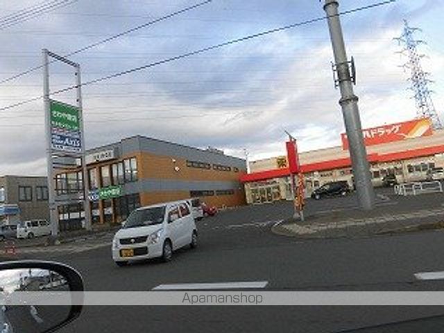 スーパー　ツルハドラッグ盛岡南仙北店（スーパー）まで2322m