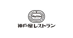 飲食店　神戸屋レストラン 調布ヶ丘店（飲食店）まで1033m