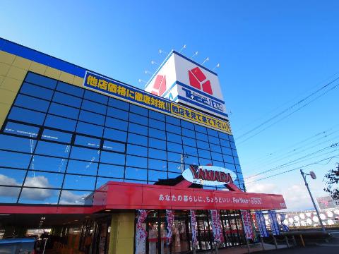 その他　ヤマダ電機テックランド可児店（その他）まで1104m