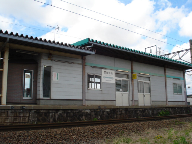その他　羽後牛島駅（その他）まで450m