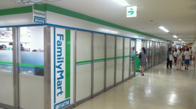 コンビニ　ファミリーマート近畿大学病院店（コンビニ）まで1179m