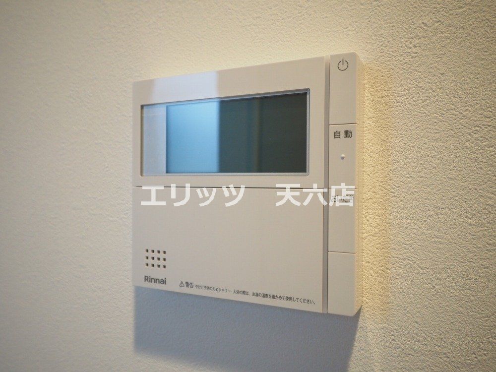 セキュリティ　下駄箱