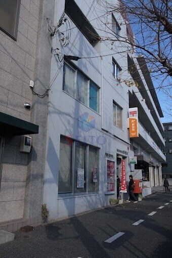 郵便局　吹田内本町郵便局（郵便局）まで232m