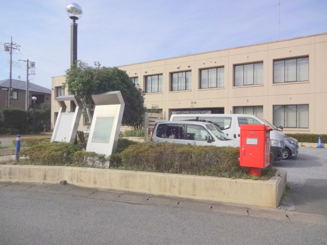 役所　柏市役所 藤心出張所（役所）まで287m