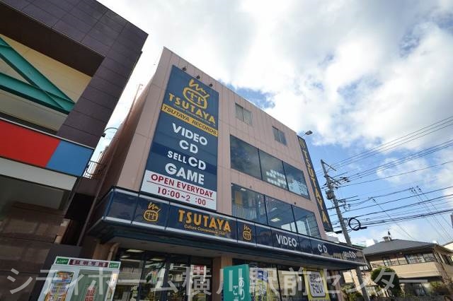 レンタルビデオ　TSUTAYA楠木店（レンタルビデオ）まで827m