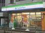 コンビニ　ファミリーマート 北野駅北口店（コンビニ）まで453m