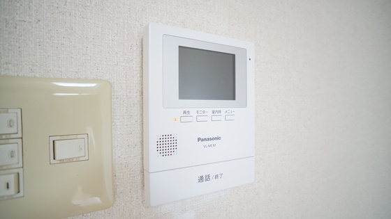 セキュリティ　モニター付きインターホン