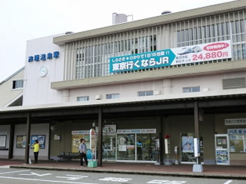 その他　ＪＲ　芦原温泉駅（その他）まで1200m