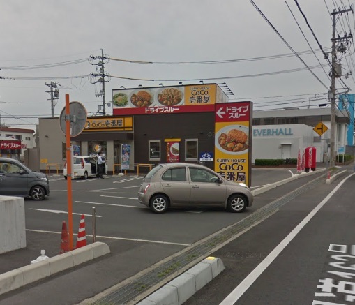 飲食店　CoCo壱番屋岡山庭瀬店（飲食店）まで384m