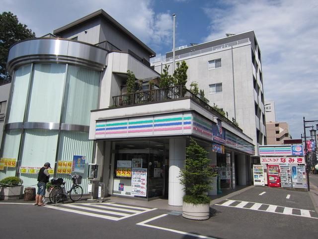 コンビニ　コミュニティ・ストア府中なみき店（コンビニ）まで219m