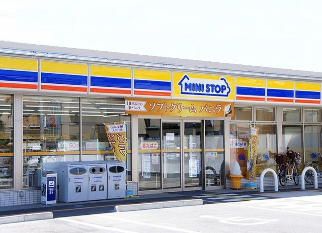 コンビニ　ミニストップ大府横根町店（コンビニ）まで1200m