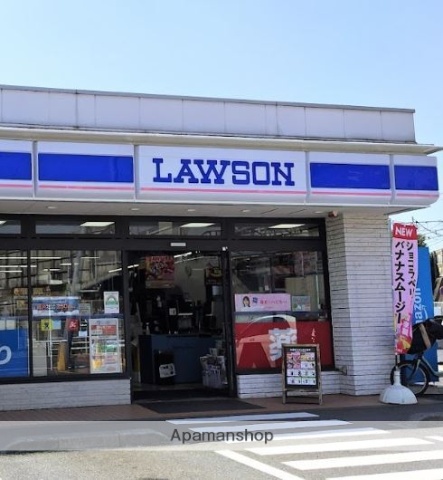 コンビニ　ローソン（コンビニ）まで401m