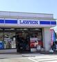コンビニ　ローソン（コンビニ）まで401m