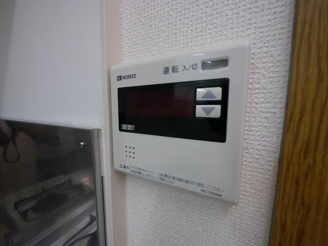 その他　★ご見学希望はタウンハウジング多摩センター店まで★