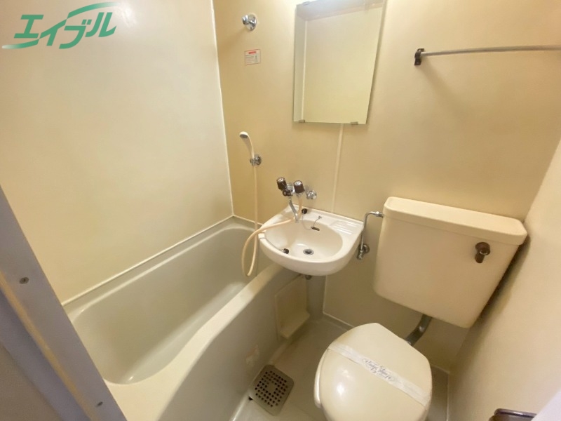 バス・シャワールーム　同型別部屋参照