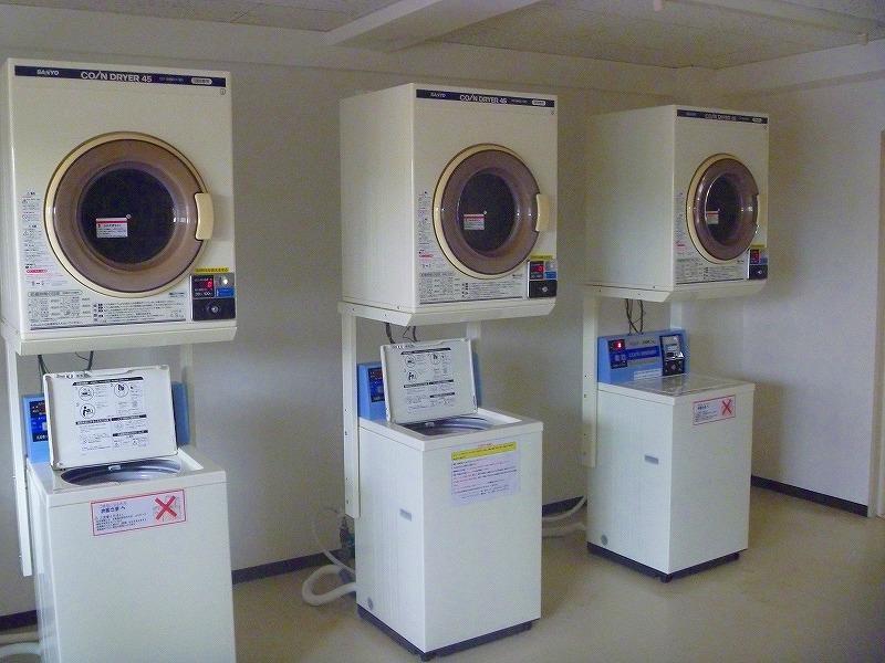 その他設備　コインランドリー