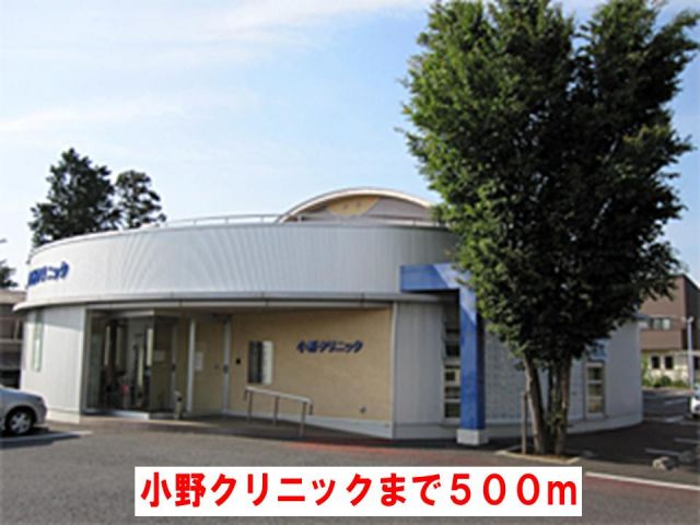 病院　台町クリニック（病院）まで1000m