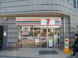 コンビニ　セブンイレブン日本橋横山町店（コンビニ）まで197m