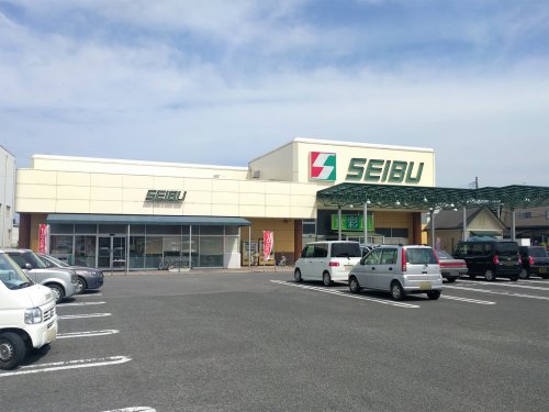 スーパー　セイブ食彩館　元吉田町（スーパー）まで1116m