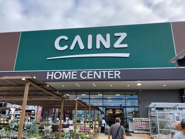 ホームセンター　カインズ名古屋守山店（ホームセンター）まで750m