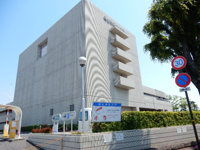 図書館　岡山市立中央図書館（図書館）まで850m