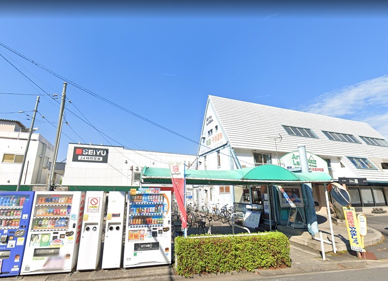スーパー　西友 中浦和店（スーパー）まで279m